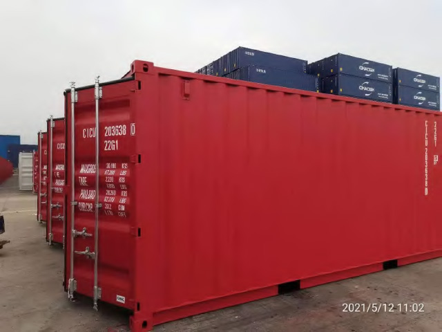 ISO 20ft Dry-Container(red)